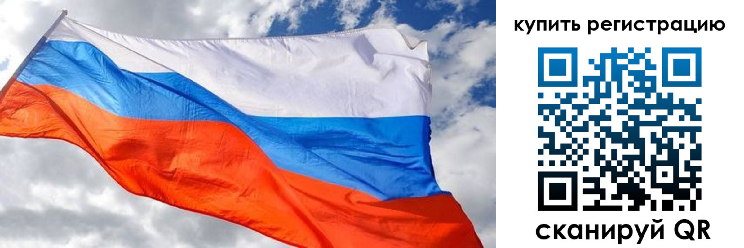 временная регистрация госуслуги в Верхней Пышме