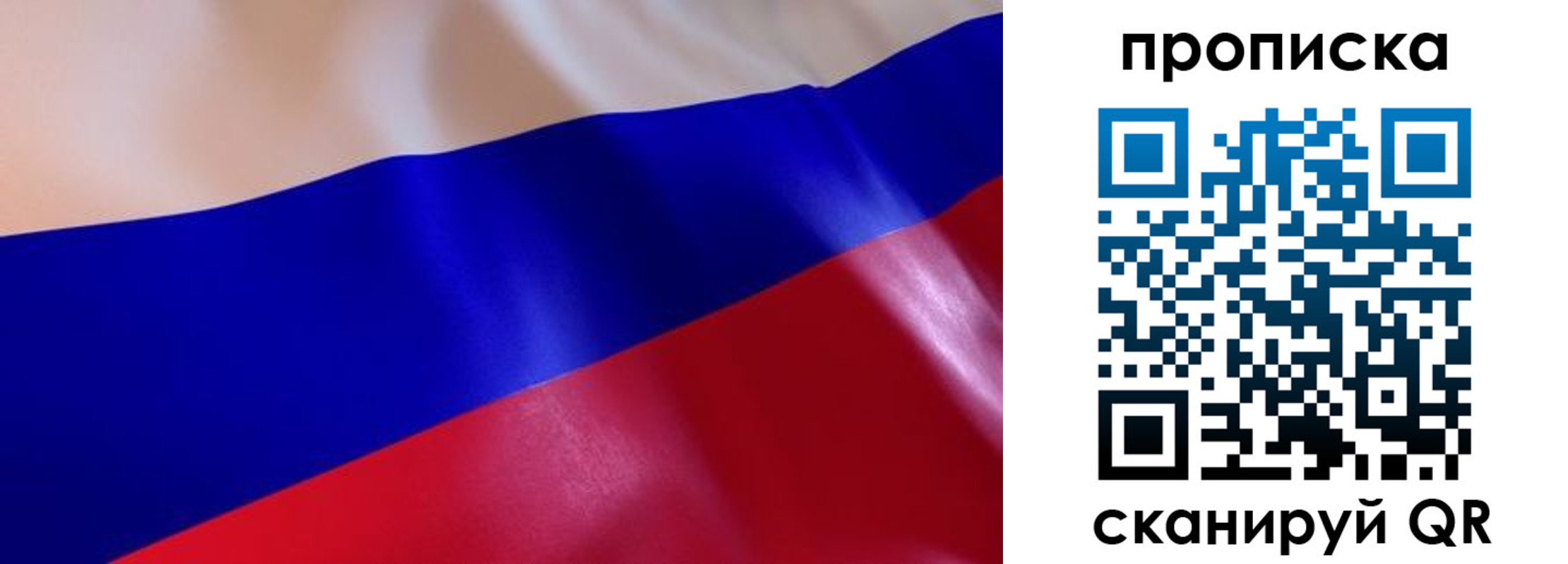 временная регистрация госуслуги в Верхней Пышме